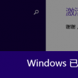 49图库图片+资料229期挂牌图片